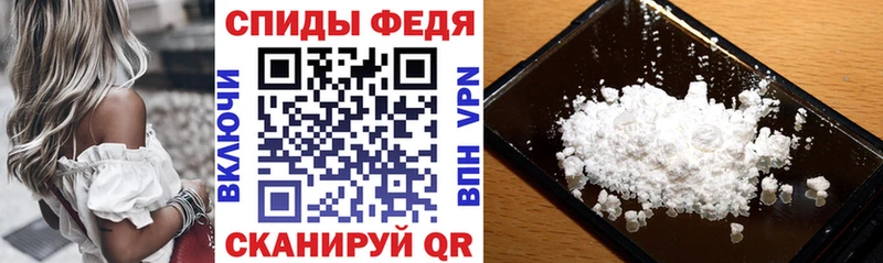 Амфетамин 98%  Купить закладки  Яблоновский 