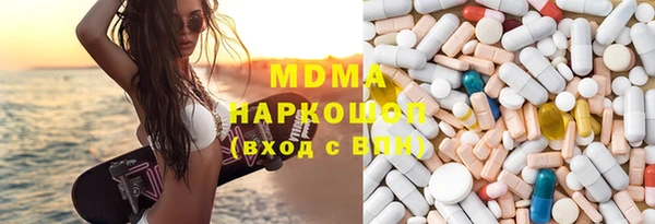 apvp Ладушкин