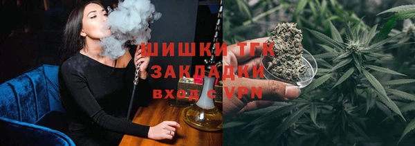 первитин Лабытнанги