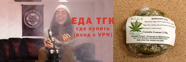 apvp Ладушкин