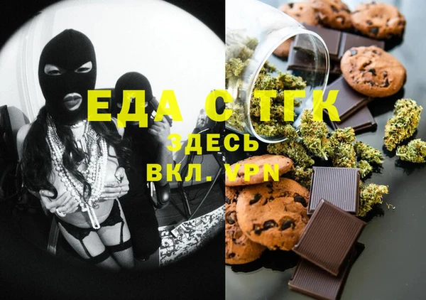 apvp Ладушкин