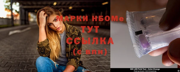 apvp Ладушкин