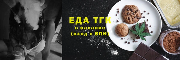 apvp Ладушкин