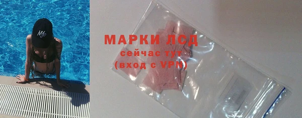 apvp Ладушкин