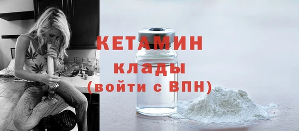 apvp Ладушкин
