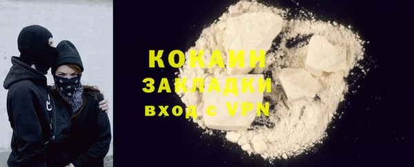 apvp Ладушкин