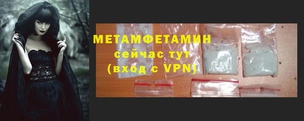 apvp Ладушкин