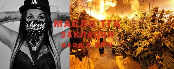 синтетический гашиш Лагань