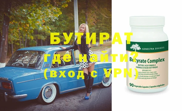 apvp Ладушкин