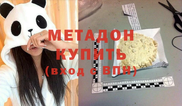 apvp Ладушкин