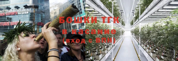 apvp Ладушкин