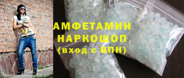 apvp Ладушкин