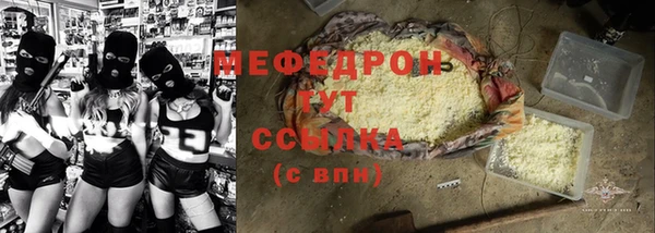 синтетический гашиш Лагань