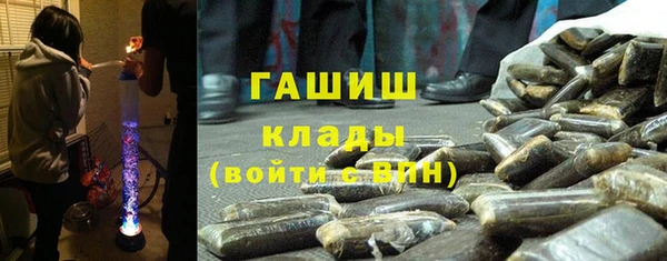 apvp Ладушкин