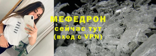 apvp Ладушкин