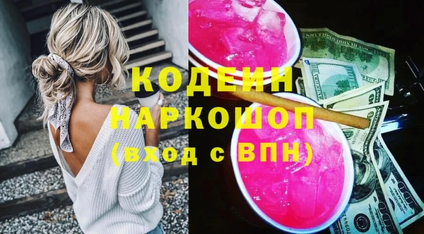 apvp Ладушкин