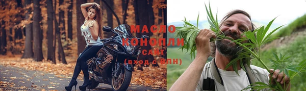 синтетический гашиш Лагань