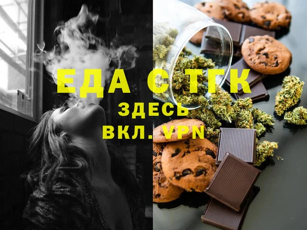 apvp Ладушкин