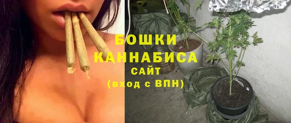 синтетический гашиш Лагань