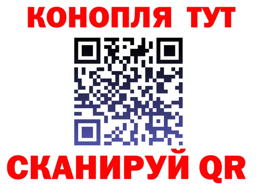 Меф 4 MMC ТОР площадка OMG Яблоновский