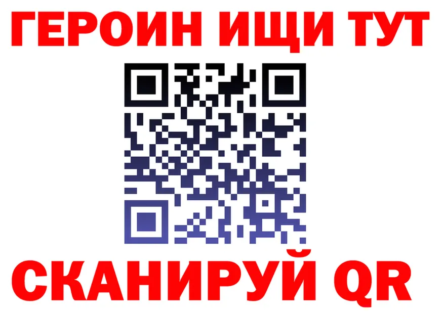 Экстази диски зеркало мориарти KRAKEN Яблоновский