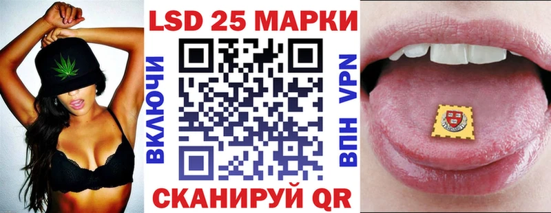 Марки N-bome 1,5мг  Купить где  Яблоновский 